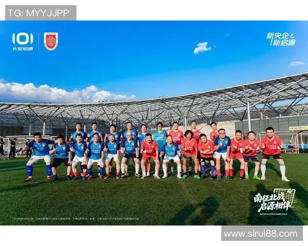 昔日绿茵英雄重聚一堂回忆青春岁月再续足球传奇情缘